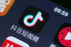 (5分钟教程)临沧市工厂咨询电话号码_哔哩哔哩-3